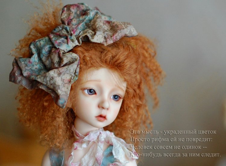 Одинокость и Одиночество — Куклы Dollstown (Доллстаун): BJD (БЖД)