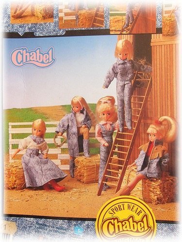 В поисках родственников маленького китайчонка Chabel, часть 2 (фото 4)