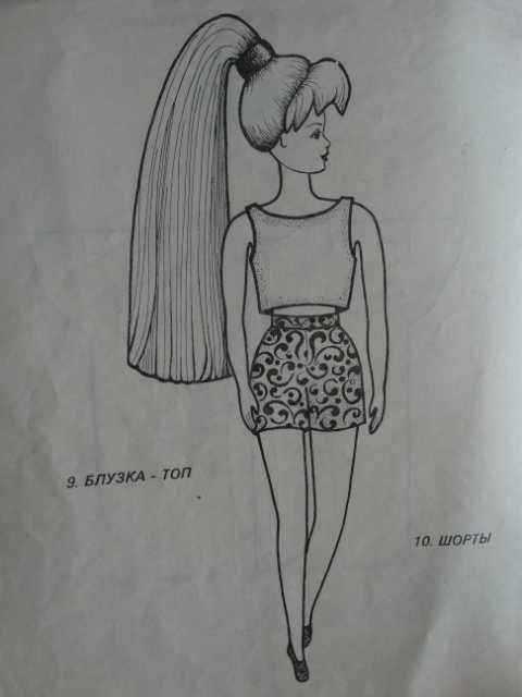 Журнал "Барби мода" и Литлфи (фото 5)