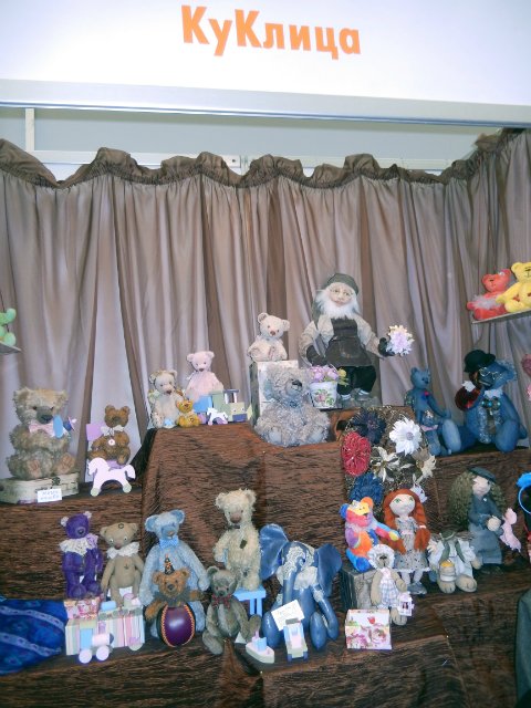 Х Московская международная выставка. МишкаГрад 2016. Вторая часть фотографий