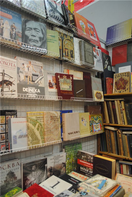 На Тишинку мы пошли – там сокровища нашли. Взгляд на «Блошиный рынок» со второго этажа | Бэйбики На Тишинку мы пошли – там сокровища нашли. Взгляд на «Блошиный рынок» со второго этажа