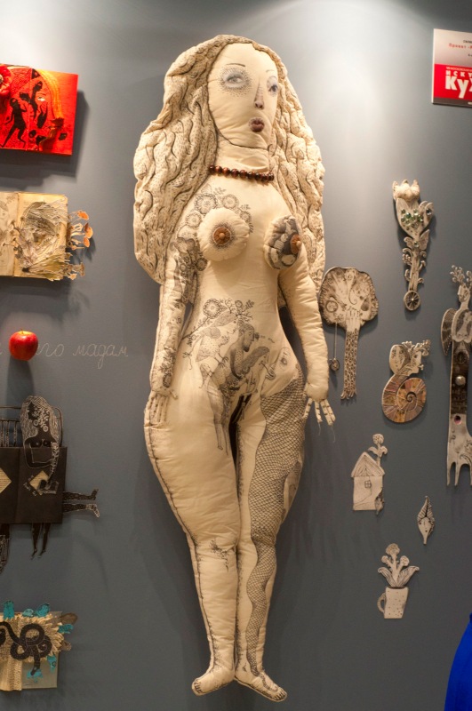 «Искусство куклы» 2016. Часть II (фото 8)