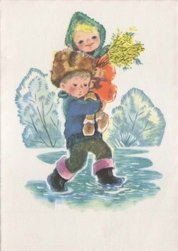 Советская открытка или Старомодное поздравление