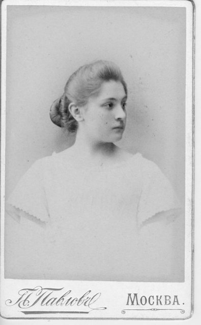 Ко Дню знаний. Из истории женского образования в России