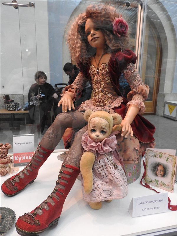 2015, Москва, атриум «Гостиный двор». Международная выставка «Искусство куклы». Фоторепортаж | Бэйбики 2015, Москва, атриум «Гостиный двор». Международная выставка «Искусство куклы». Фоторепортаж