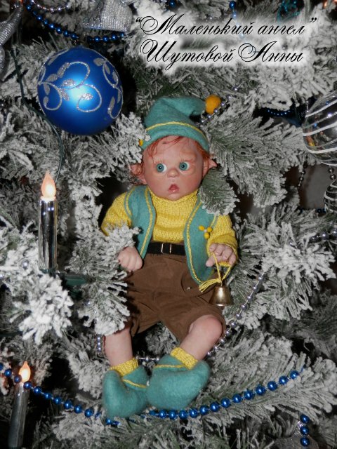 Волшебный гномик реборн по имени Офель