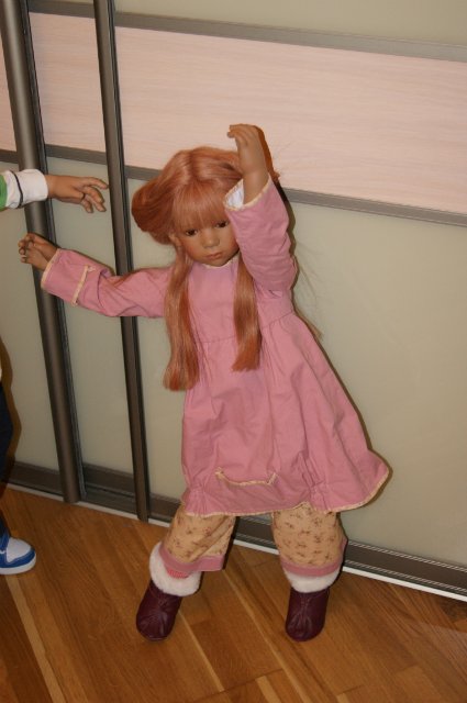 Гитта - значит благородная