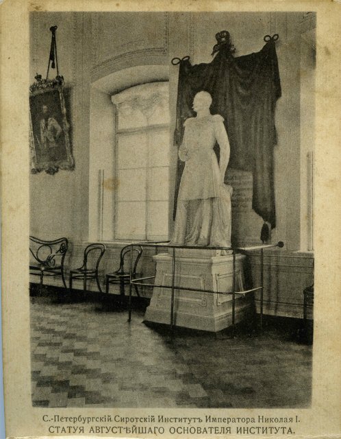 Ко Дню знаний. Из истории женского образования в России