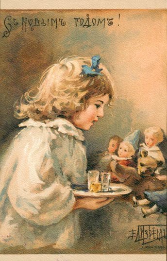 Русские дети Елизаветы Бем. Имя с открытки (фото 6)