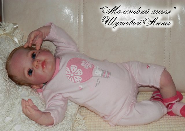Новогодний подарочек. Кукла реборн Шутовой Анны (фото 3)