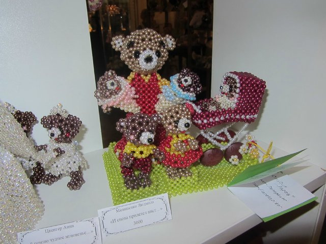 Медвежий праздник в Санкт-Петербурге. Часть 2