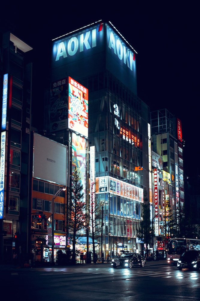 Япония моими глазами (часть 3. Китакюсю и Токио.)