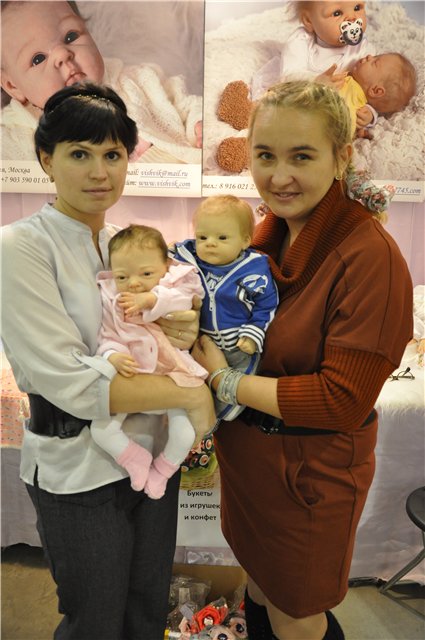 III Международная выставка кукол "Искусство куклы 2012". Уголок кукол-реборн | Бэйбики III Международная выставка кукол "Искусство куклы 2012". Уголок кукол-реборн (фото 8)