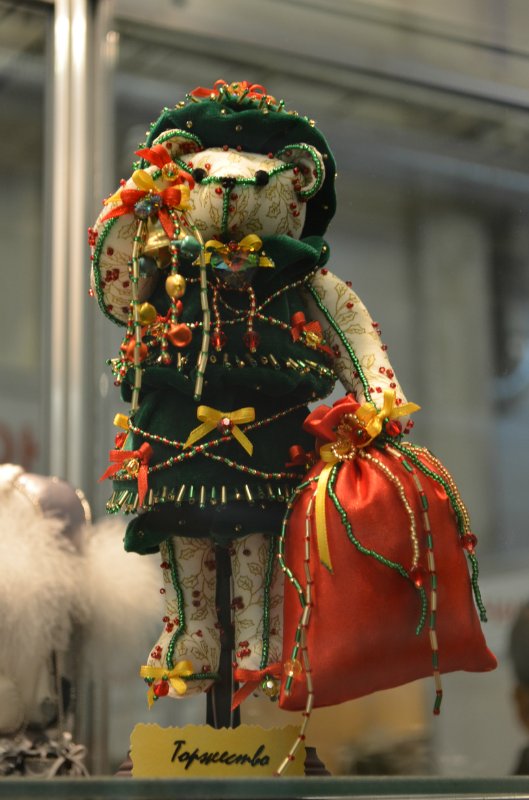 Моя поездка на выставку "VI Международный салон Модна лялька" Киев | Бэйбики Моя поездка на выставку "VI Международный салон Модна лялька" Киев