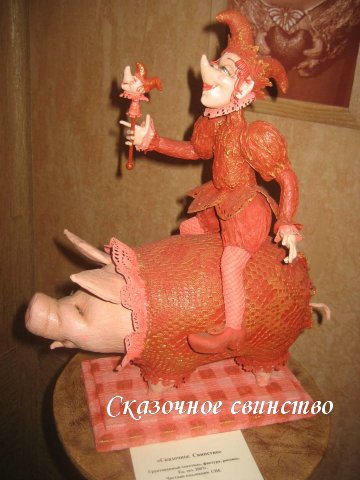 Велеречие русского языка, или черте что и сбоку бантик | Бэйбики Велеречие русского языка, или черте что и сбоку бантик