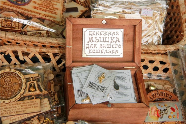 46-ой Пушкинский праздник поэзии в Берново. Часть вторая