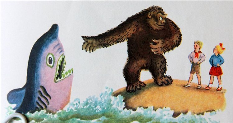 Моя любимая книга детства, заключительная часть. Сказки Корнея Чуковского