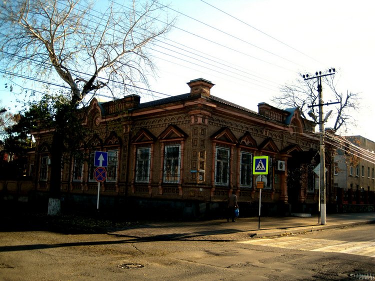 Путешествие к морю. Коллекционная кукла Фрося. Flori, Rolanda Heimer, Schildkrot