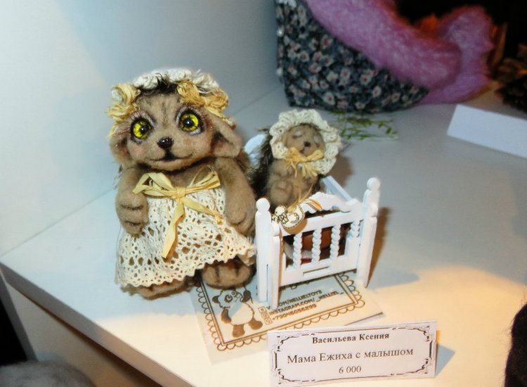 Одиннадцатая международная выставка "ТеддиМир"