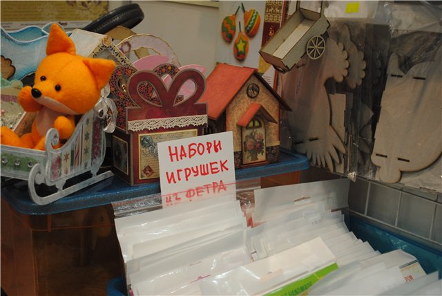 Выставка на Тишинке "Атмосфера творчества". Октябрь 2014. Бусинка к бусинке - получаются бусики! Кружево для антикварных