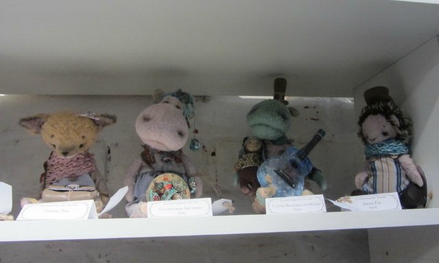 Медвежий праздник в Санкт-Петербурге. Часть 1