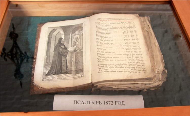 Путешествие в Старицу накануне Светлой Пасхи. Заключительная часть | Бэйбики Путешествие в Старицу накануне Светлой Пасхи. Заключительная часть