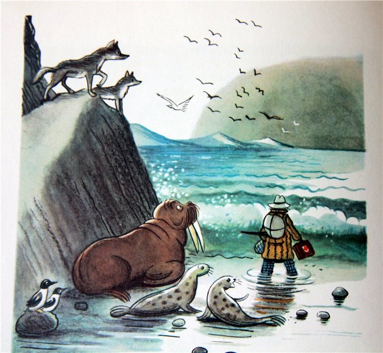 Моя любимая книга детства, заключительная часть. Сказки Корнея Чуковского