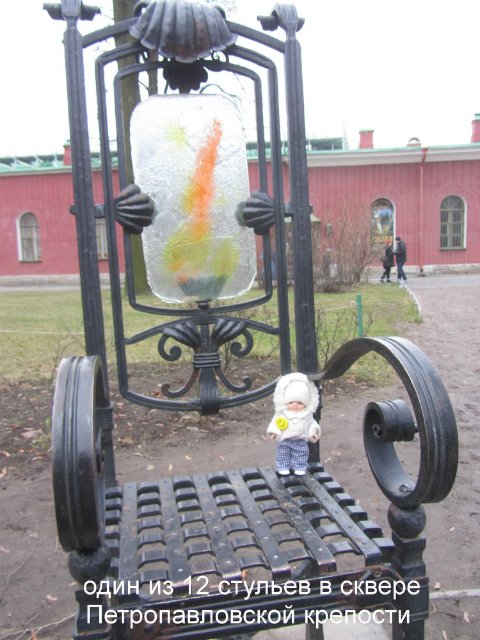 Ваня-путешественник в Санкт-Петербурге