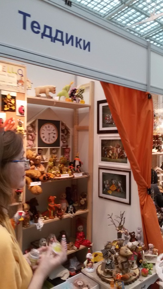 Московская международная выставка "Искусство куклы" Гостиный двор 2016. Фотоотчет | Бэйбики Московская международная выставка "Искусство куклы" Гостиный двор 2016. Фотоотчет