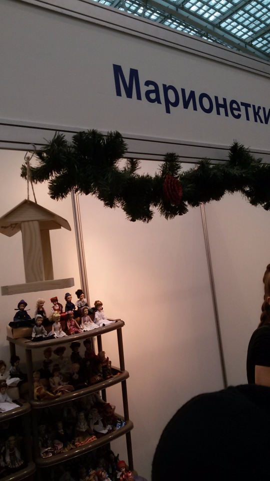 Московская международная выставка "Искусство куклы" Гостиный двор 2016. Фотоотчет | Бэйбики Московская международная выставка "Искусство куклы" Гостиный двор 2016. Фотоотчет