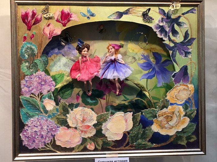 Москва "Гостиный двор" 2016 - Международная выставка "Искусство куклы" - мой взгляд