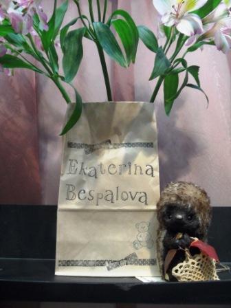 Нетривиальные тривиальности, или, Бабье лето на Тишинке. Часть 1 | Бэйбики Нетривиальные тривиальности, или, Бабье лето на Тишинке. Часть 1 (фото 3)