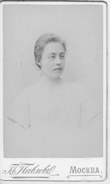 Ко Дню знаний. Из истории женского образования в России