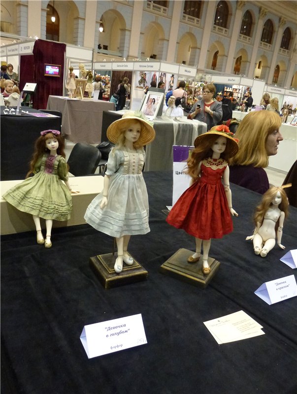 Глубокое погружение в мир кукол. Искусство кукол - 2014 год. Гостиный двор | Бэйбики Глубокое погружение в мир кукол. Искусство кукол - 2014 год. Гостиный двор