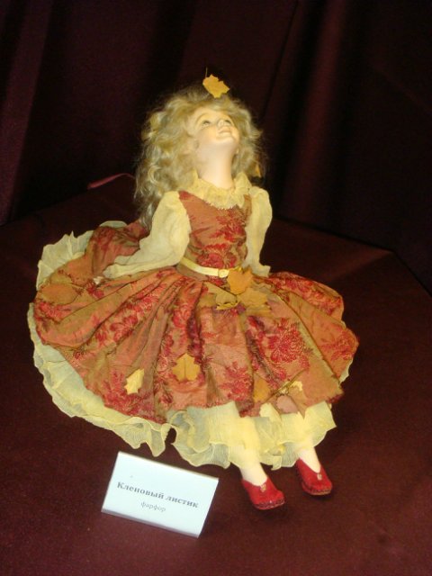 Ещё картинки с выставки... XI Международный Салон кукол на Тишинке в Москве 2015. Фото (фото 10)