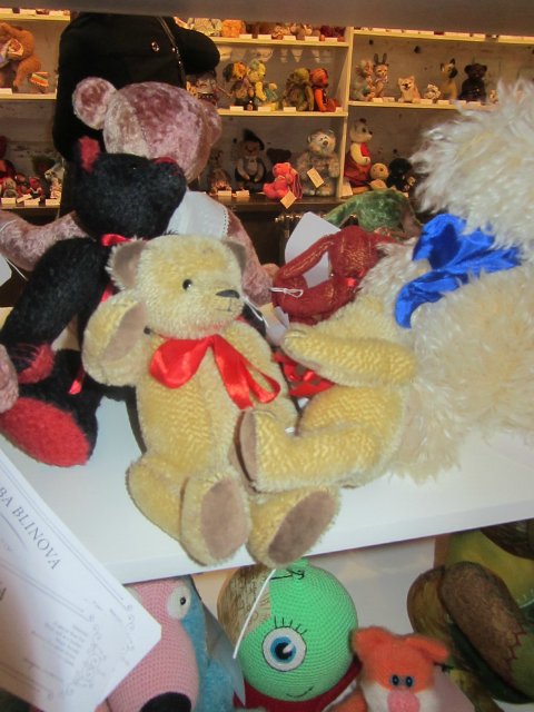 Медвежий праздник в Санкт-Петербурге. Часть 1