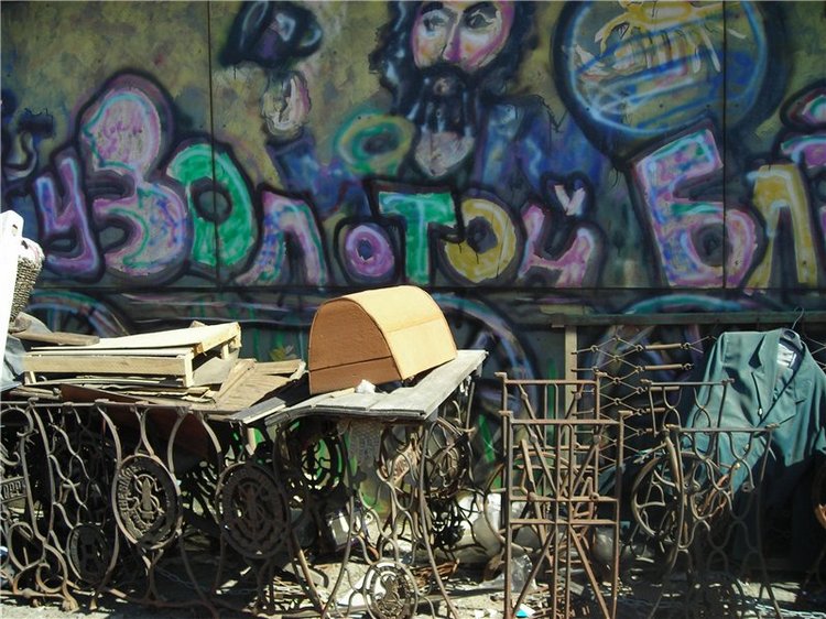 Барахолка - с нами рядом. Мы ее окинем взглядом | Бэйбики Барахолка - с нами рядом. Мы ее окинем взглядом