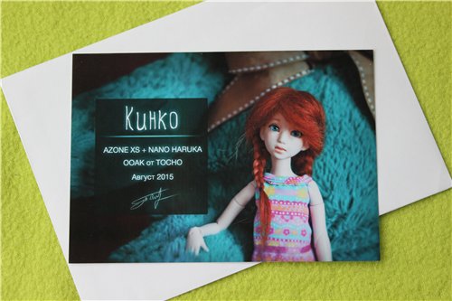 Кинко и Ринри: к путешествию готовы! Nano Haruka & Pure Neemo Azone XS white, OOAK by Tocho, outfit by Yumiko Mikoto