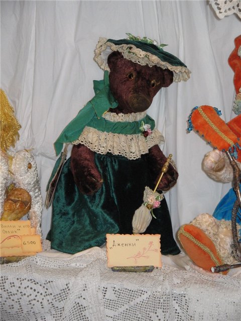 Медведи и их друзья на выставке "Искусство куклы" 2011
