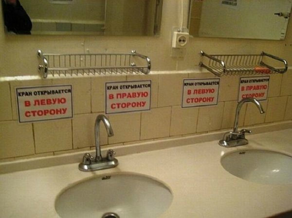 Курс на позитив) или пилюля хорошего настроения на весь день (гарантия!) | Бэйбики Курс на позитив) или пилюля хорошего настроения на весь день (гарантия!)