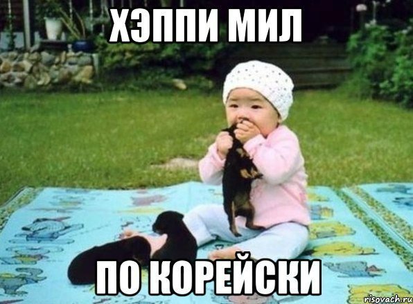 Просто добавь улыбку или пятничный девиз (фото 6)