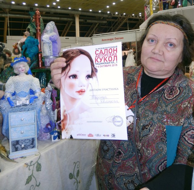 XI Международный Салон кукол на Тишинке в Москве 2015. То, что увидел мой фотоаппарат... Фотоотчет