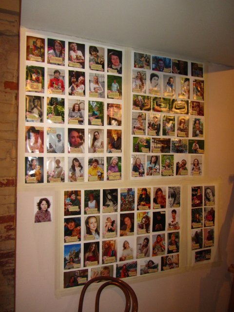 Медвежий праздник в Санкт-Петербурге. Часть 2