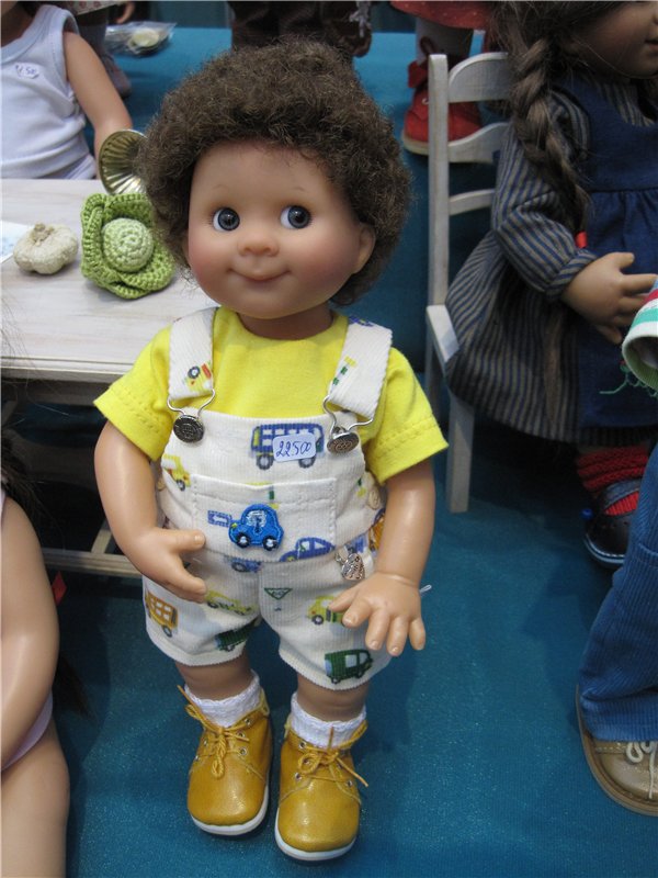 Спасибо за дружбу! Спасибо за праздник