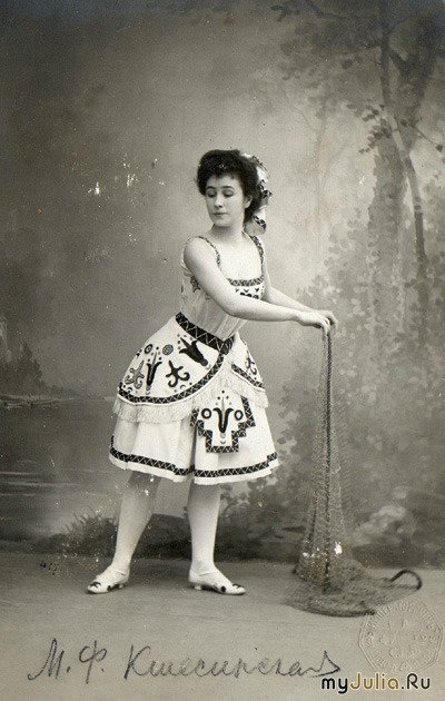 Голубая танцовщица или Магия балета. Фарфоровая коллекционная кукла от Донны Руберт