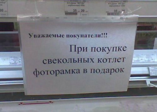 Курс на позитив) или пилюля хорошего настроения на весь день (гарантия!) | Бэйбики Курс на позитив) или пилюля хорошего настроения на весь день (гарантия!)
