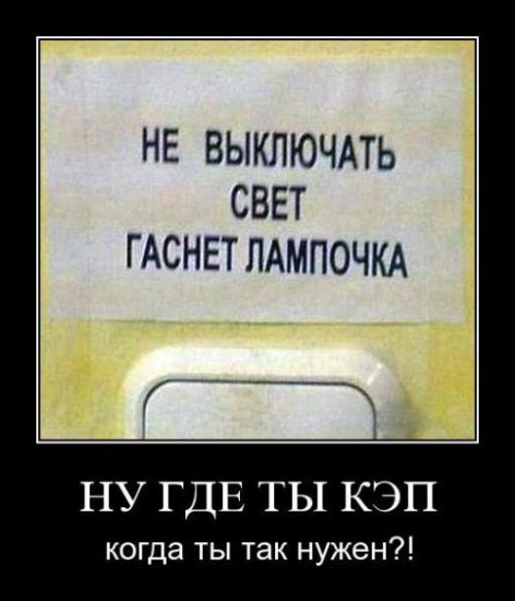 Курс на позитив) или пилюля хорошего настроения на весь день (гарантия!) | Бэйбики Курс на позитив) или пилюля хорошего настроения на весь день (гарантия!)