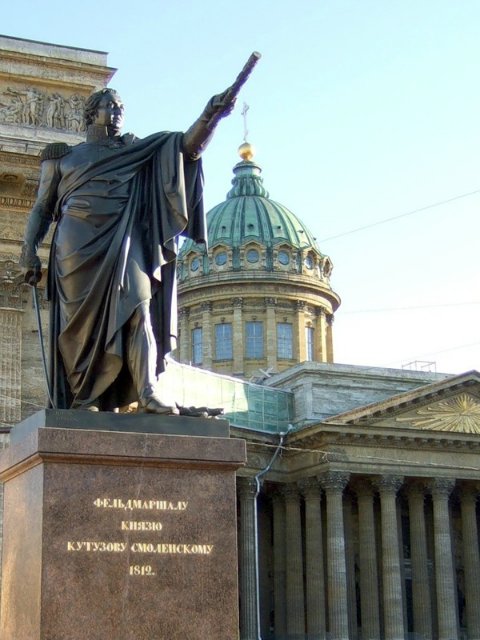 Прекрасная ошибка или Петербургом хочется дышать. Путь к сердцу