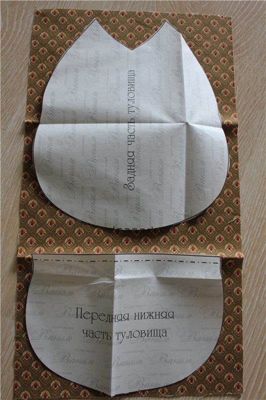 Совушка - текстильная игрушка своими руками