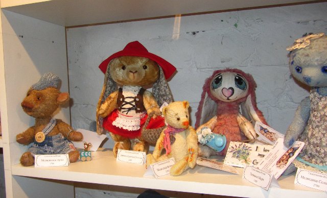 Медвежий праздник в Санкт-Петербурге. Часть 1